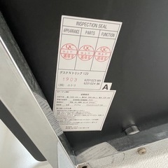 デスク(5/16.17引き渡し希望)の画像