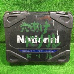 National 型番不明 インパクトドライバー 14.4V バッテリー×1・充電器付き【市川行徳店】【店頭取引限定】【中古】管理番号：ITB9ASHGPGUOの画像