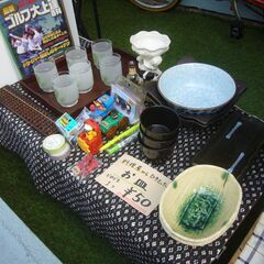 どれでも50円セールの画像