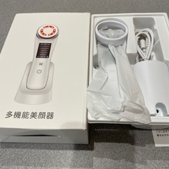 多機能美顔器