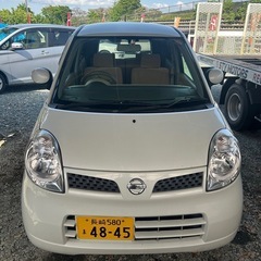 日産モコ
