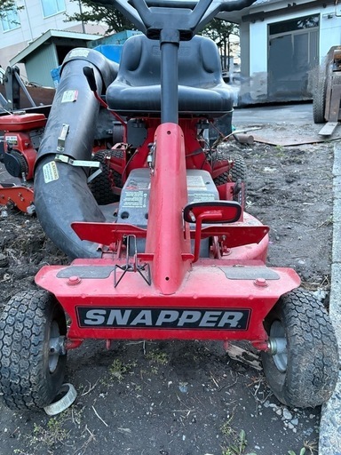 『十勝発』snapper スナッパー 281323BVE 乗用芝刈機