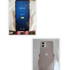 スマホ