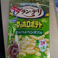 ユニ・チャームペットグラン・デリ サッポロポテト
