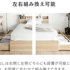 シングルベッド❣️マットレス付き❣️綺麗です❣️の画像