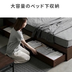 シングルベッド❣️マットレス付き❣️綺麗です❣️の画像