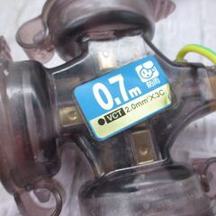 ハタヤ BFX-013BK BFX延長コード 中古品 ブレーカー付き延長コード 屋外用 0.7m 【ハンズクラフト宜野湾店】の画像