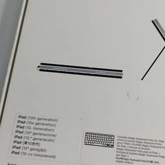 【美品】iPad Magic Keyboard Folio/A2695〈MQDP3LL/A〉の画像
