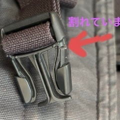 エルゴ　抱っこ紐の画像