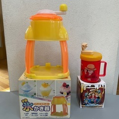手動かき氷機・アイスクリーマー