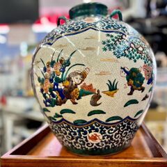 九谷焼 四耳花器｜置物 (愛品館千葉店) 東千葉のインテリア雑貨