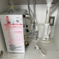 新品未使用TOTO湯ぽっと小型電気温水器 の画像