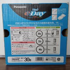 【未使用】蛍光灯　30形
■品番:FCL30EX−D/28E/2T Fの画像