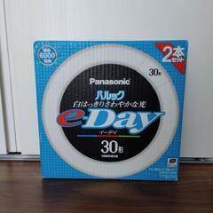 【未使用】蛍光灯　30形
■品番:FCL30EX−D/28E/2T F