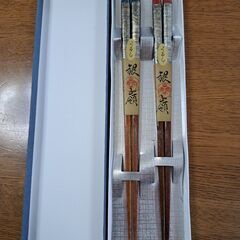 うるし塗夫婦箸