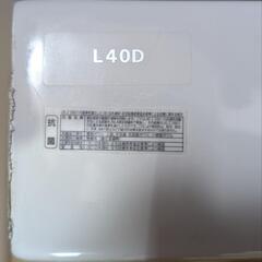 洗面器　手洗い器　陶器　水栓付の画像