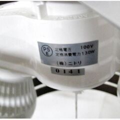ニトリ　ペンダントライト　木枠　LED　吊り下げ　照明器具　ダークブラウン　インテリア　木製シェード　北欧風　NITORIの画像