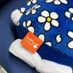 ミッフィー　ぬいぐるみ miffy amusement の画像