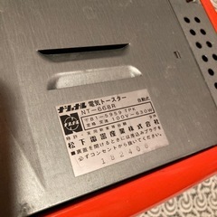 ナショナル松下電気トースター　昭和レトロ花柄の画像