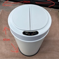 ゴミ箱 全自動開閉式 センサー付き ダストボックス 12L ごみ...
