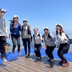 北摂アウトドアサークル　登山／ハイキング／BBQ／サイクリング／...
