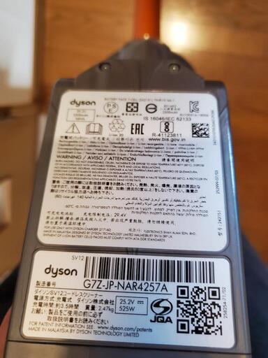 ダイソンV10分解清掃動作確認済 新品スタンド付 値下げしました ダイソンV10 分解清掃動作確認済