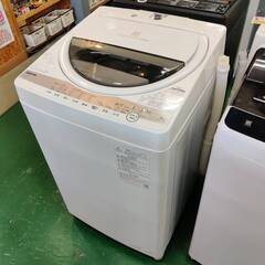 【愛品倶楽部柏店】 東芝 TOSHIBA 2021年製 6.0k...