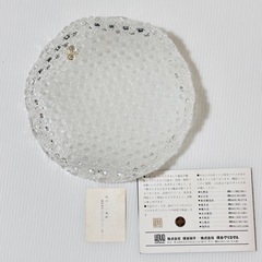 ガラス皿 2枚 SOGA HOYA レトロの画像