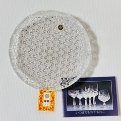 ガラス皿 2枚 SOGA HOYA レトロの画像