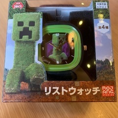 リストウォッチ　マイクラ