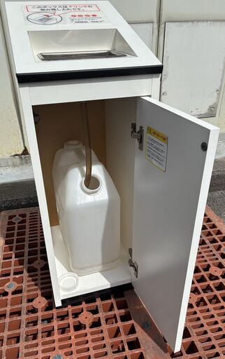 中古品　飲み残しダストボックス　在庫２個 中古品飲み残しダストボックス在庫2個 (Re：Y's) 鹿児島のインテリア