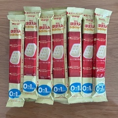 粉ミルク12本＋液体ミルク