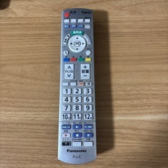 32インチ液晶テレビの画像