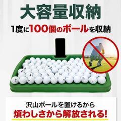 ゴルフボール トレイ 100球 大容量 かご 収納箱 　ブラックの画像