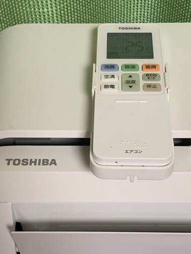 ?お買得絶品‼️6畳用❗️取付込❗️2019年❗️TOSHIBAエアコン

