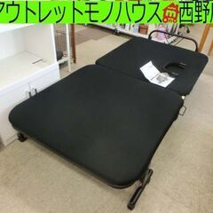折りたたみベッド シングル 幅105 DCM-FB シングルベッ...