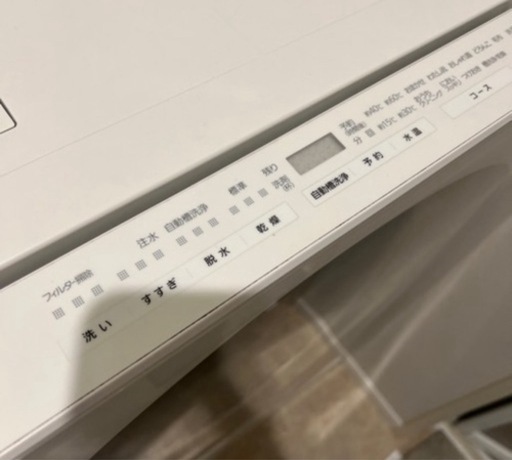 Panasonicドラム式洗濯&乾燥機