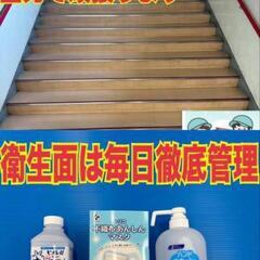020★送料設置無料　神奈川限定配送　三菱　大型冷蔵庫　335Lの画像