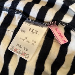 【美品】SISTER JENNI BABY 90 女の子　上着　の画像