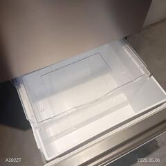 021★送料設置無料　神奈川限定配送　日立　大型冷蔵庫　315Lの画像