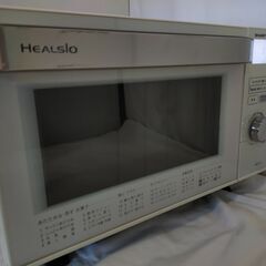 △ SHARP シャープ ウオーターオーブン HEALSIO ヘルシオ AX-CX2-W 2012年製 動作確認済 取扱説明書付き 天板部分にややへこみ有り 部品欠品有り 現状渡しの画像