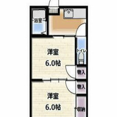 【🌴入居費用10万円🌴】✨審査No.1✨ 🔥⻄武新宿線 狭⼭市 ...