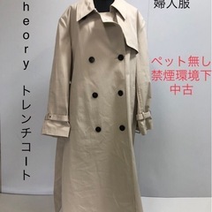 Theory セオリー Pサイズ トレンチコート ベージュ 中古...