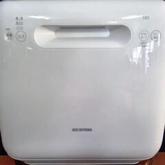 食器洗い乾燥機 ISHT-5000-W ホワイト 中古品
