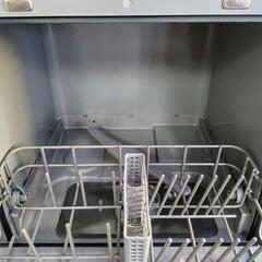 食器洗い乾燥機 ISHT-5000-W ホワイト 中古品の画像
