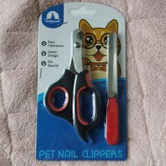 犬用　爪切り