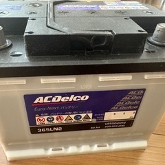 ACデルコ　バッテリー　365LN2