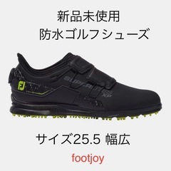 footjoy FJ ゴルフシューズ サイズ25.5 幅広