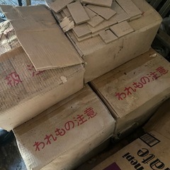 タイルの画像