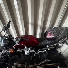 GB250
